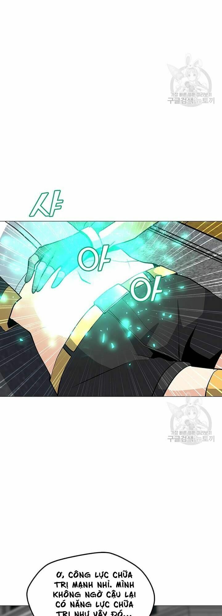 đọc truyện Tôi Là Người Chơi Thần Chú Đơn Độc Chương 37 ảnh 15 tại Thiên Thai Truyện