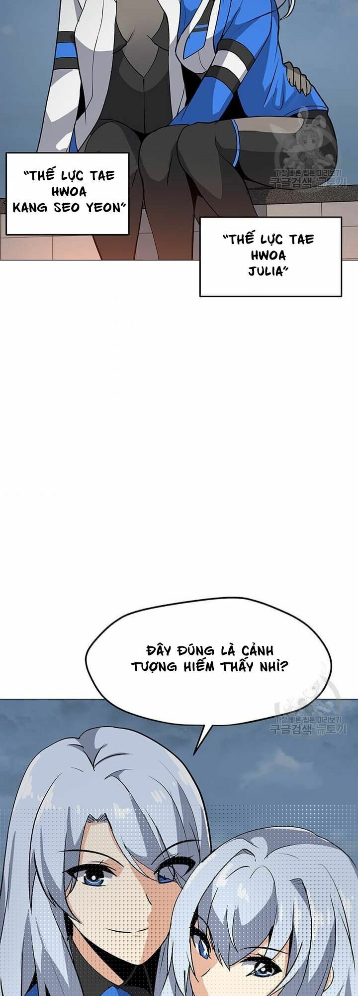 đọc truyện Tôi Là Người Chơi Thần Chú Đơn Độc Chương 37 ảnh 4 tại Thiên Thai Truyện