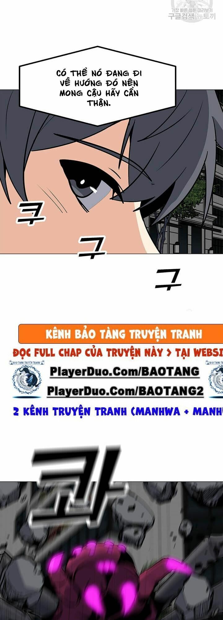 đọc truyện Tôi Là Người Chơi Thần Chú Đơn Độc Chương 37 ảnh 22 tại Thiên Thai Truyện