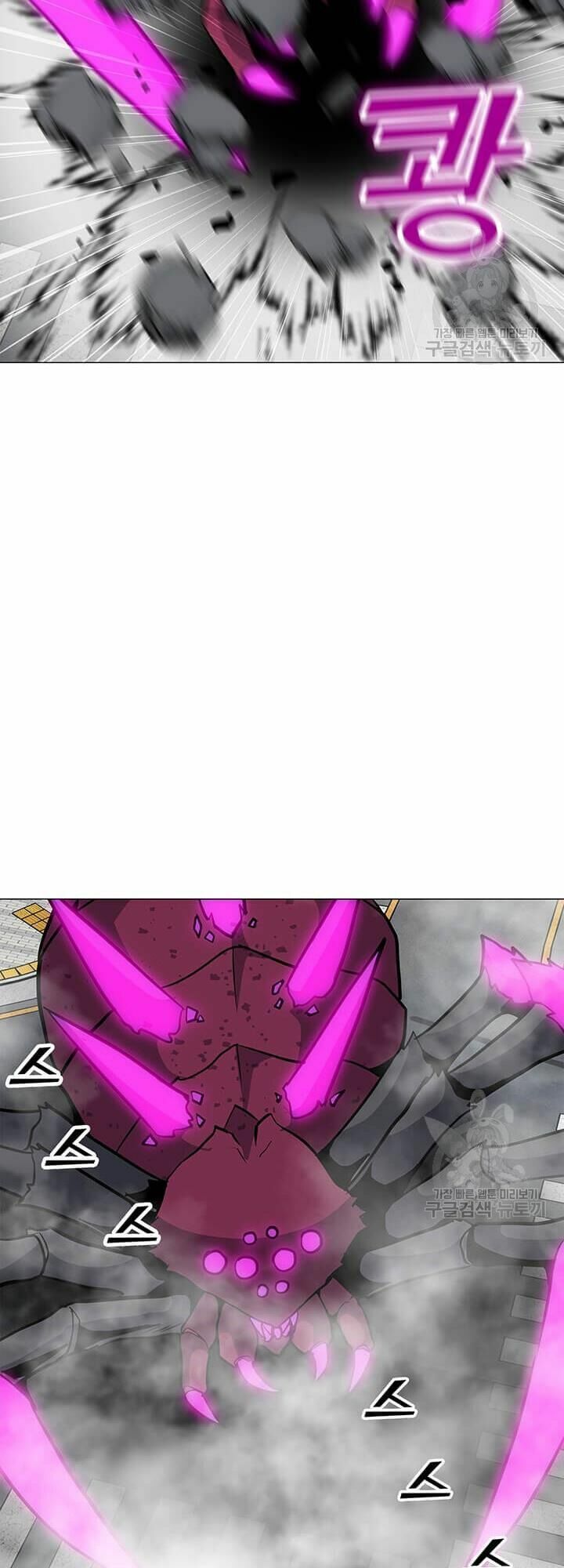 đọc truyện Tôi Là Người Chơi Thần Chú Đơn Độc Chương 37 ảnh 24 tại Thiên Thai Truyện