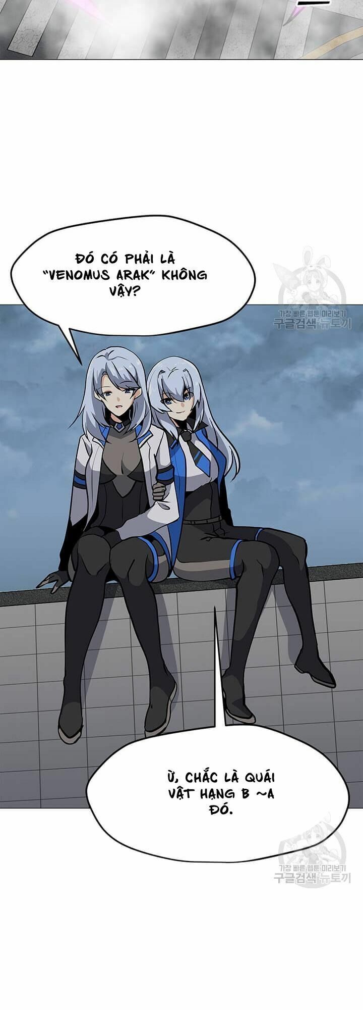 đọc truyện Tôi Là Người Chơi Thần Chú Đơn Độc Chương 37 ảnh 25 tại Thiên Thai Truyện