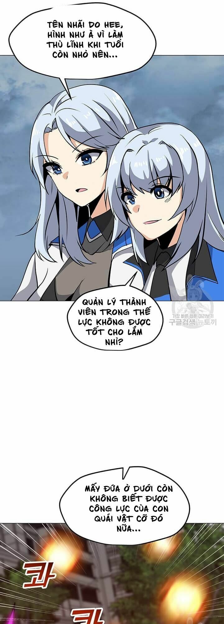 đọc truyện Tôi Là Người Chơi Thần Chú Đơn Độc Chương 37 ảnh 27 tại Thiên Thai Truyện