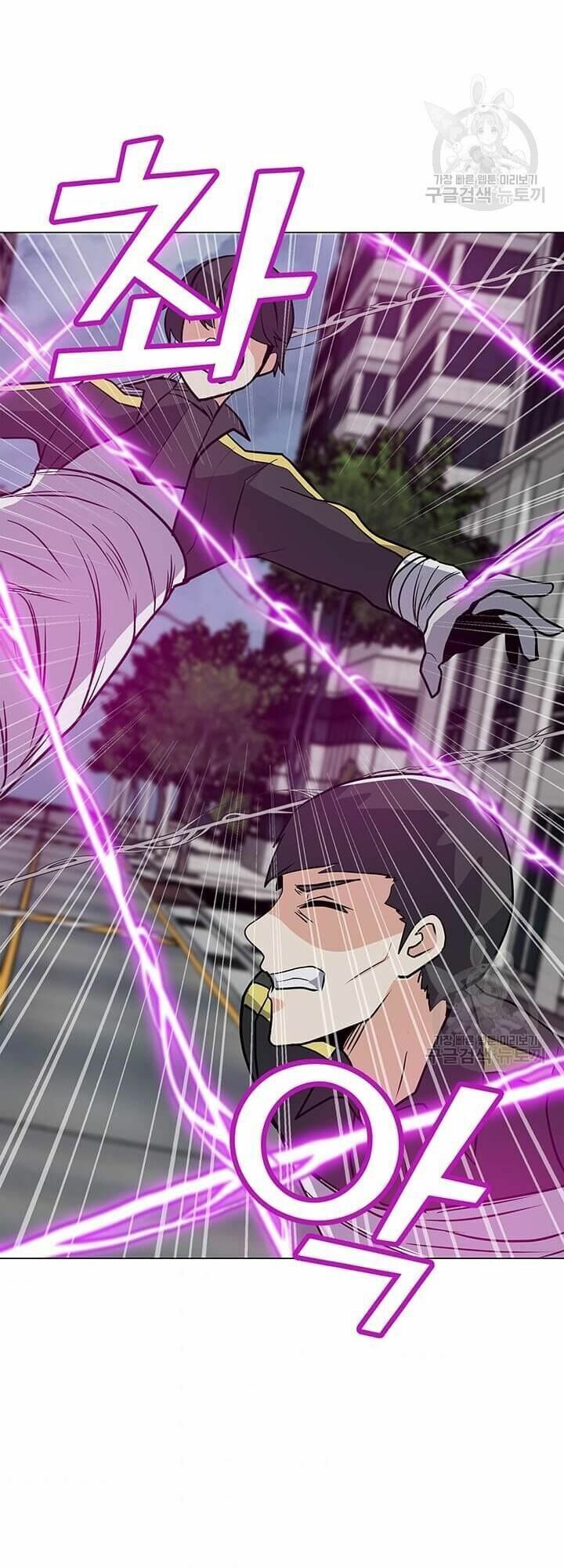 đọc truyện Tôi Là Người Chơi Thần Chú Đơn Độc Chương 37 ảnh 37 tại Thiên Thai Truyện