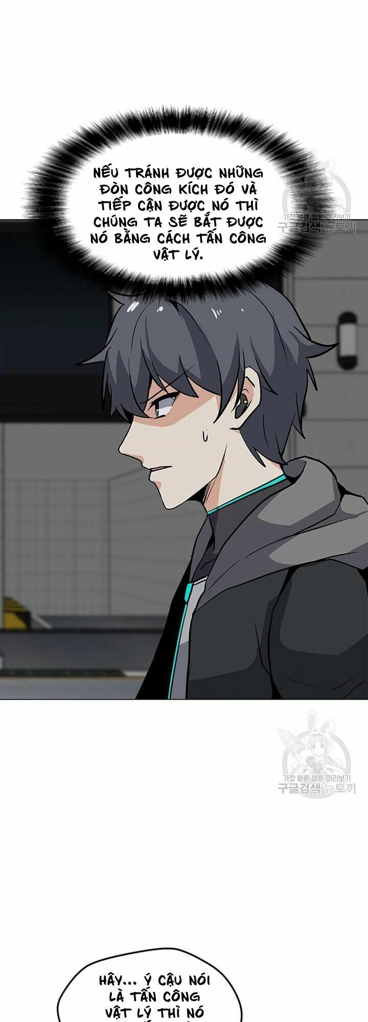 đọc truyện Tôi Là Người Chơi Thần Chú Đơn Độc Chương 37 ảnh 38 tại Thiên Thai Truyện