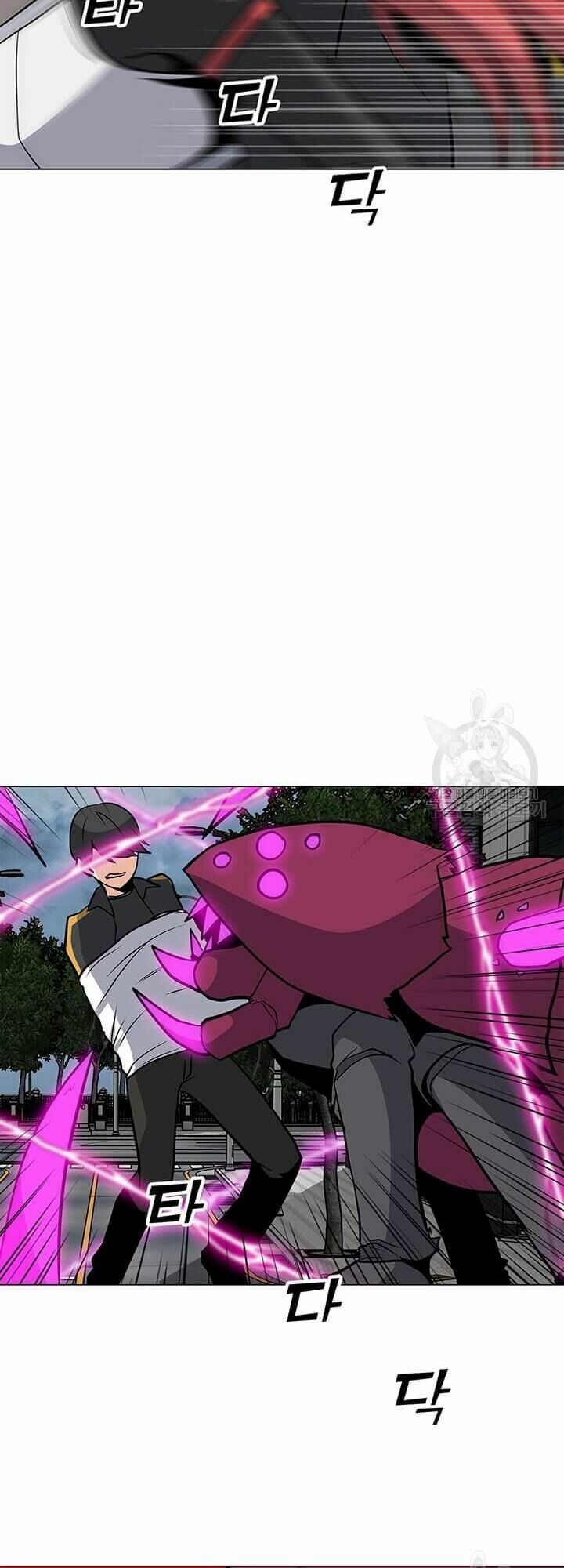 đọc truyện Tôi Là Người Chơi Thần Chú Đơn Độc Chương 37 ảnh 41 tại Thiên Thai Truyện