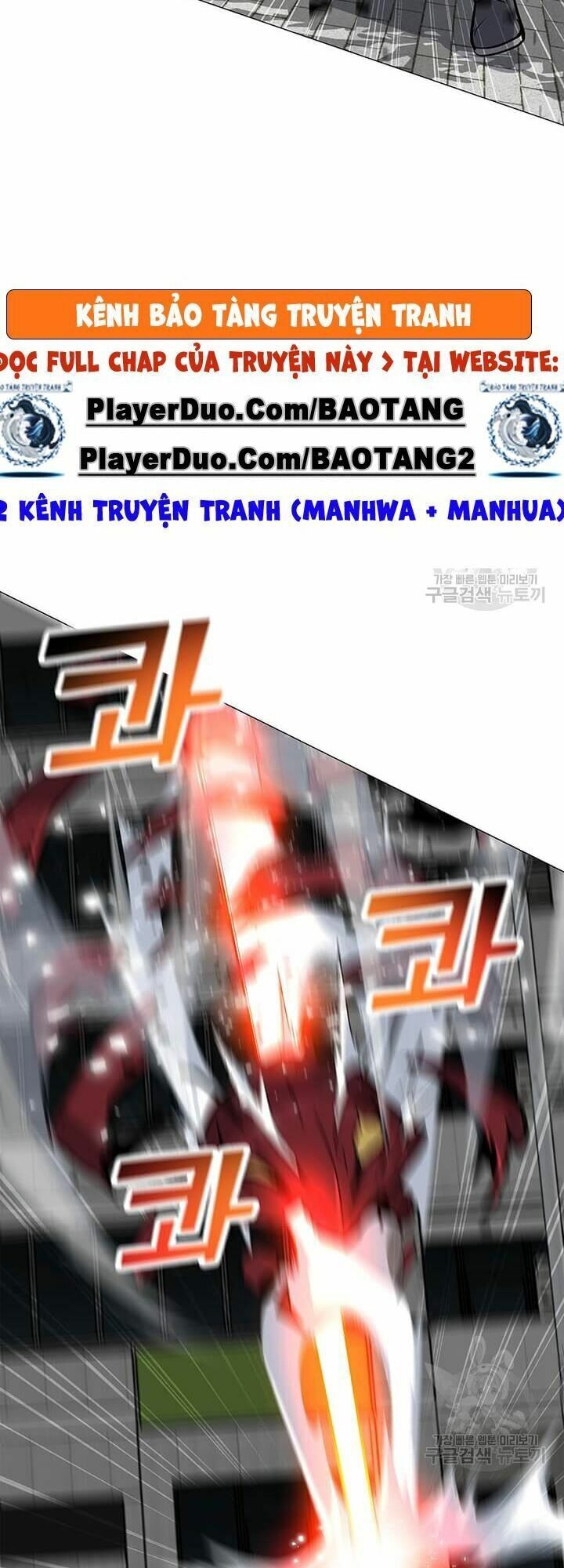 đọc truyện Tôi Là Người Chơi Thần Chú Đơn Độc Chương 37 ảnh 6 tại Thiên Thai Truyện