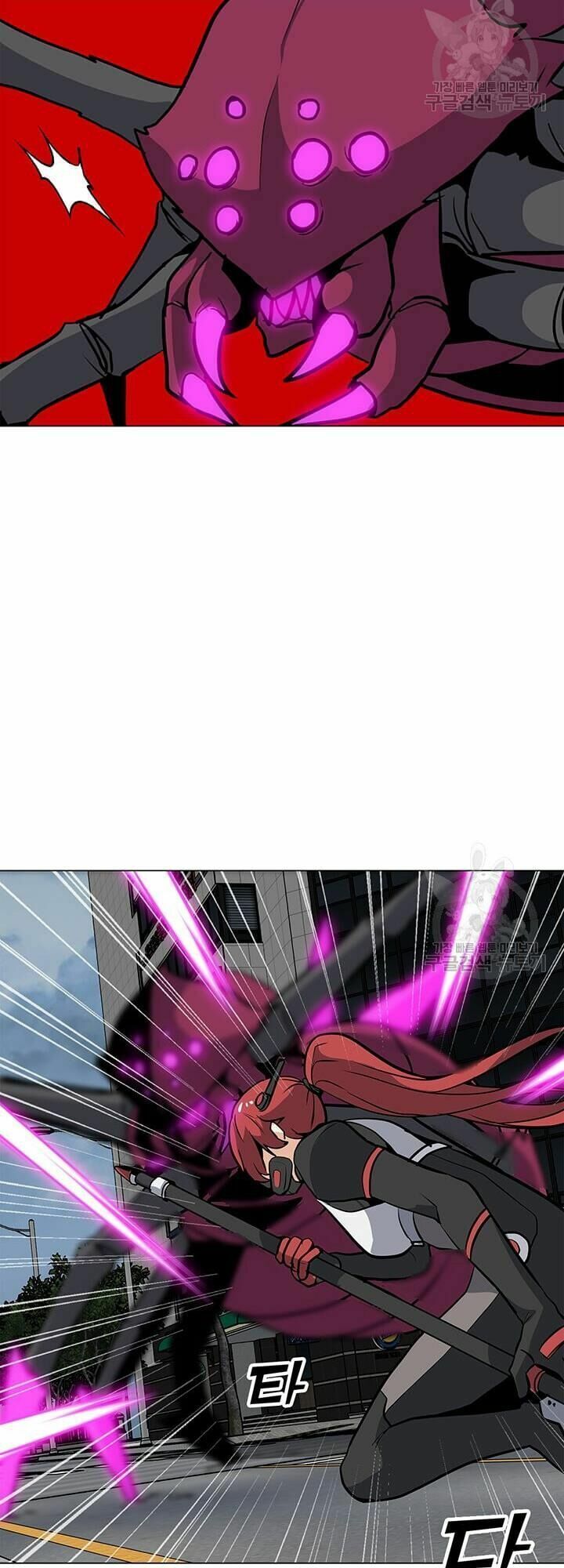 đọc truyện Tôi Là Người Chơi Thần Chú Đơn Độc Chương 37 ảnh 42 tại Thiên Thai Truyện