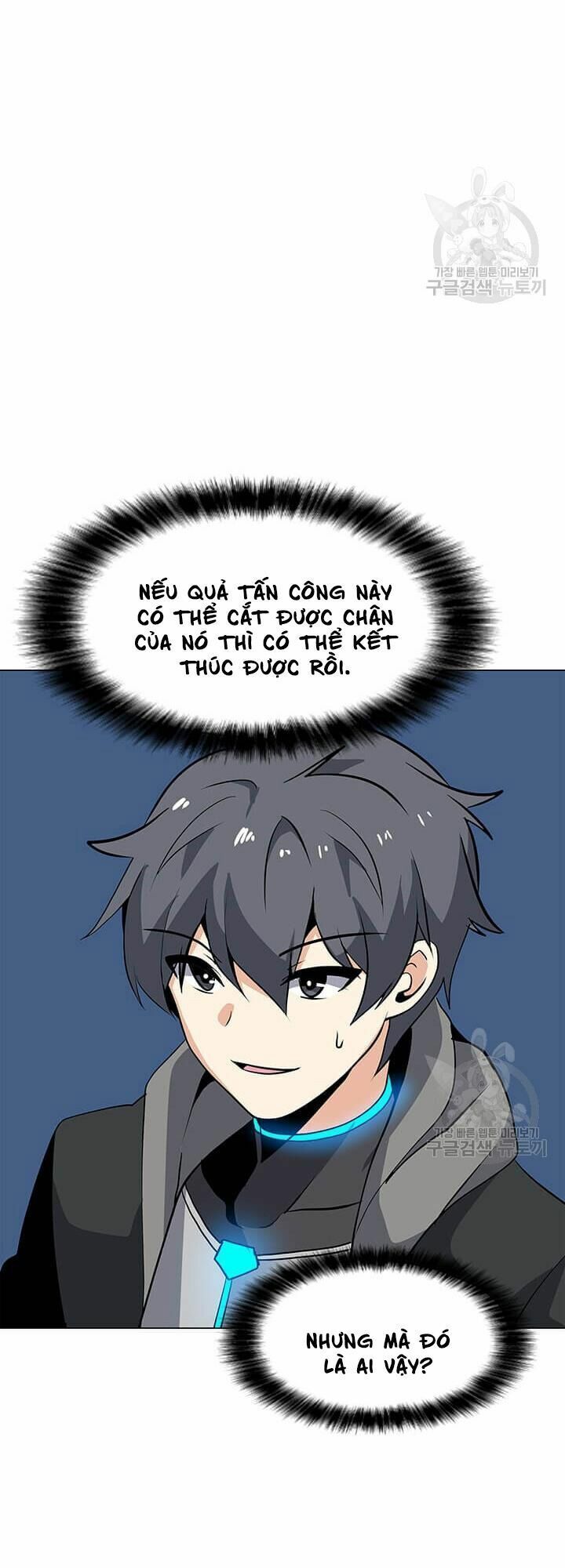 đọc truyện Tôi Là Người Chơi Thần Chú Đơn Độc Chương 37 ảnh 46 tại Thiên Thai Truyện