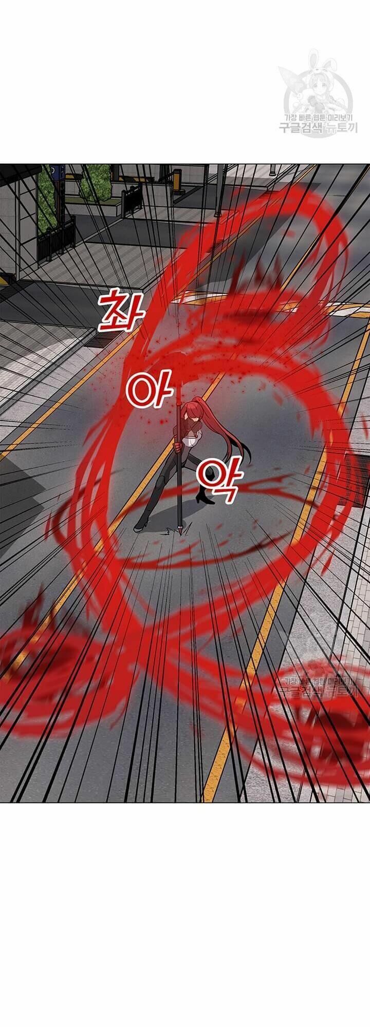 đọc truyện Tôi Là Người Chơi Thần Chú Đơn Độc Chương 37 ảnh 51 tại Thiên Thai Truyện