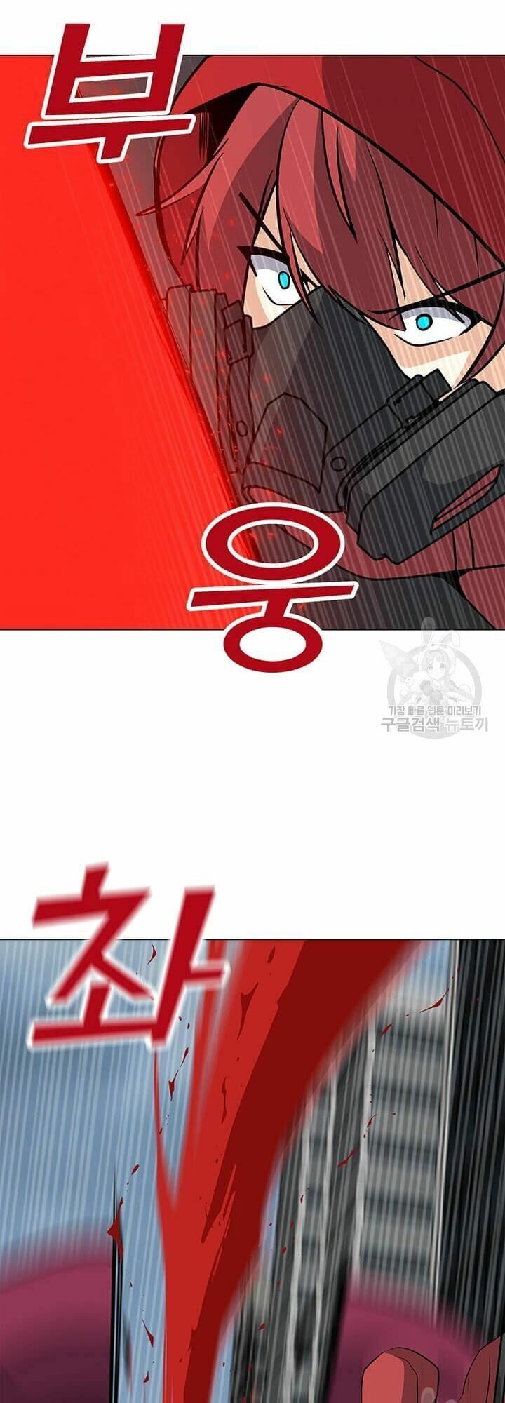 đọc truyện Tôi Là Người Chơi Thần Chú Đơn Độc Chương 37 ảnh 55 tại Thiên Thai Truyện