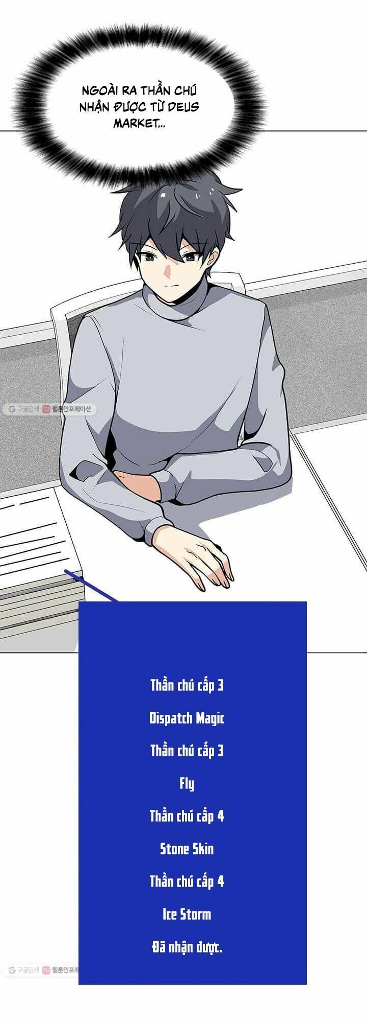 đọc truyện Tôi Là Người Chơi Thần Chú Đơn Độc Chương 38 ảnh 19 tại Thiên Thai Truyện