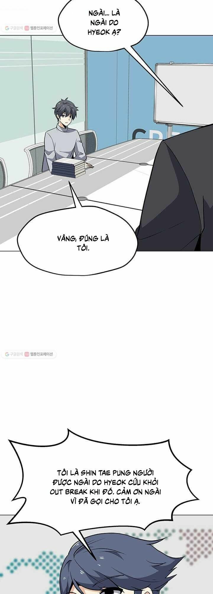 đọc truyện Tôi Là Người Chơi Thần Chú Đơn Độc Chương 38 ảnh 21 tại Thiên Thai Truyện