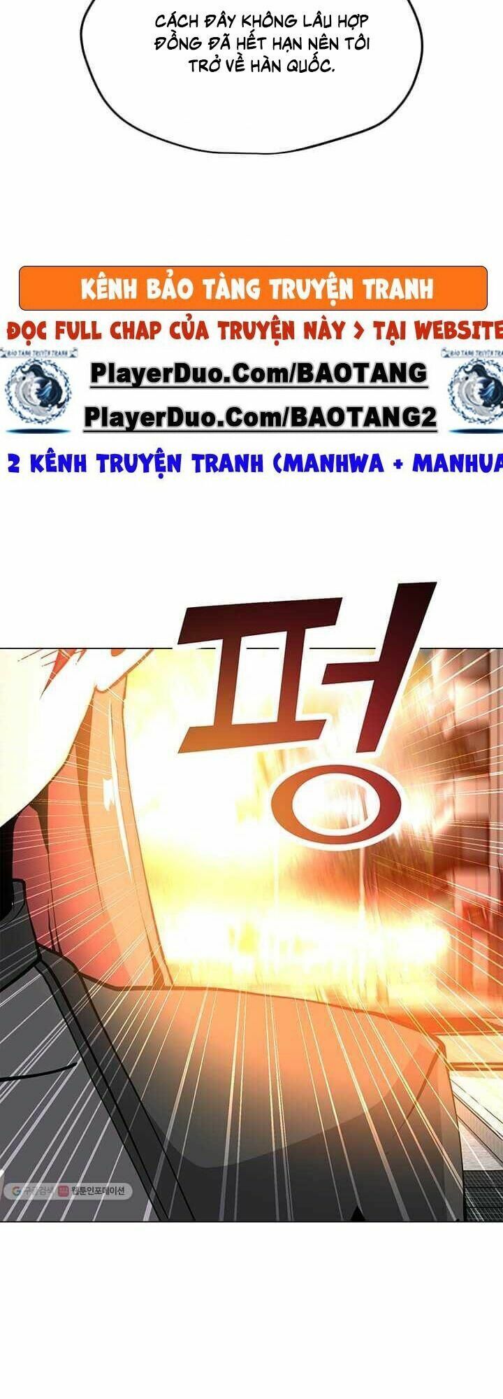 đọc truyện Tôi Là Người Chơi Thần Chú Đơn Độc Chương 38 ảnh 5 tại Thiên Thai Truyện