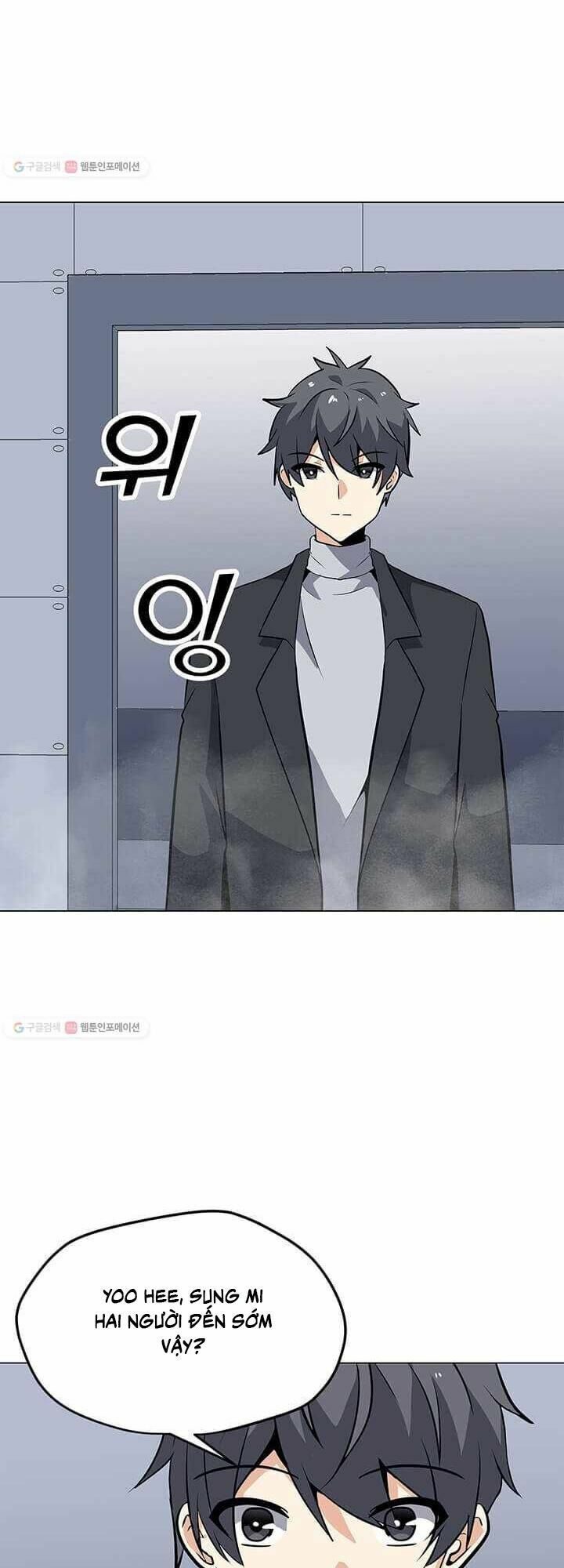 đọc truyện Tôi Là Người Chơi Thần Chú Đơn Độc Chương 38 ảnh 44 tại Thiên Thai Truyện