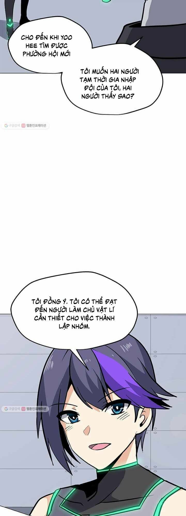 đọc truyện Tôi Là Người Chơi Thần Chú Đơn Độc Chương 38 ảnh 51 tại Thiên Thai Truyện