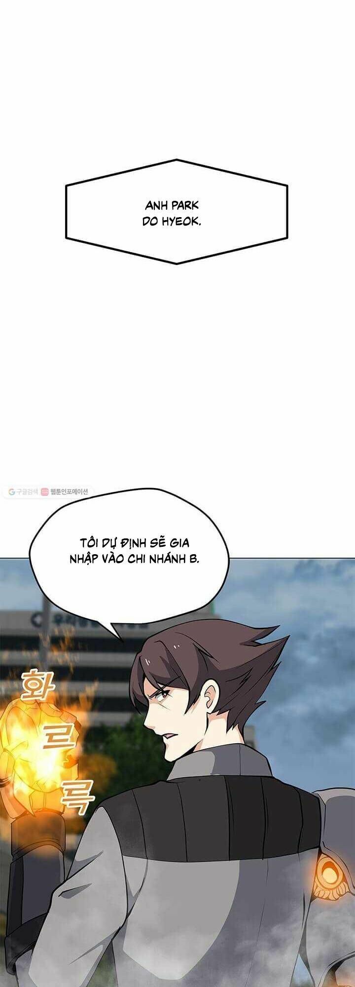 đọc truyện Tôi Là Người Chơi Thần Chú Đơn Độc Chương 38 ảnh 7 tại Thiên Thai Truyện