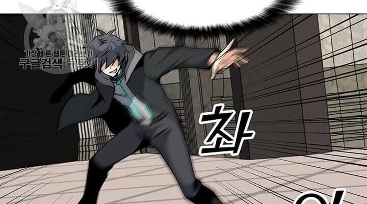 đọc truyện Tôi Là Người Chơi Thần Chú Đơn Độc Chương 39 ảnh 105 tại Thiên Thai Truyện