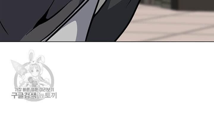 đọc truyện Tôi Là Người Chơi Thần Chú Đơn Độc Chương 39 ảnh 107 tại Thiên Thai Truyện