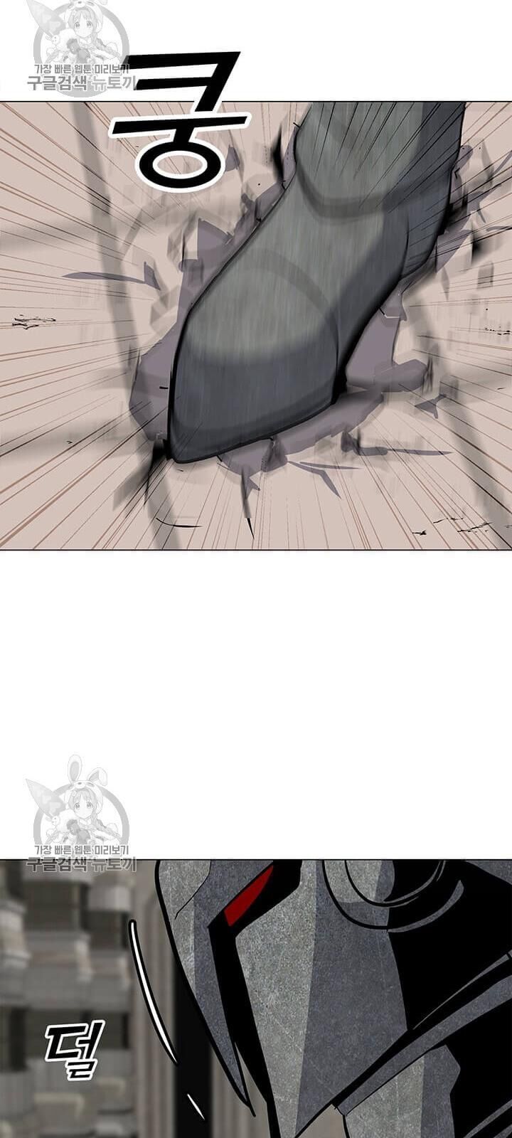 đọc truyện Tôi Là Người Chơi Thần Chú Đơn Độc Chương 39 ảnh 110 tại Thiên Thai Truyện