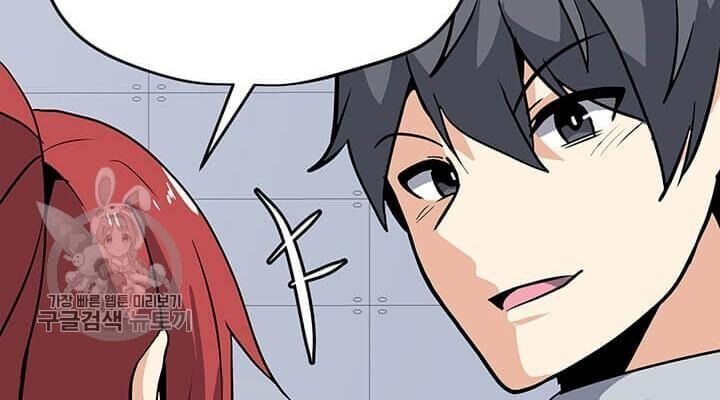 đọc truyện Tôi Là Người Chơi Thần Chú Đơn Độc Chương 39 ảnh 26 tại Thiên Thai Truyện