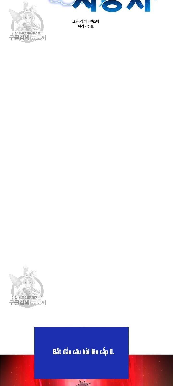 đọc truyện Tôi Là Người Chơi Thần Chú Đơn Độc Chương 39 ảnh 34 tại Thiên Thai Truyện