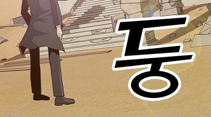 đọc truyện Tôi Là Người Chơi Thần Chú Đơn Độc Chương 39 ảnh 37 tại Thiên Thai Truyện