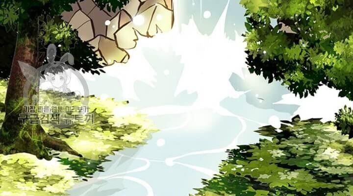 đọc truyện Tôi Là Người Chơi Thần Chú Đơn Độc Chương 39 ảnh 41 tại Thiên Thai Truyện