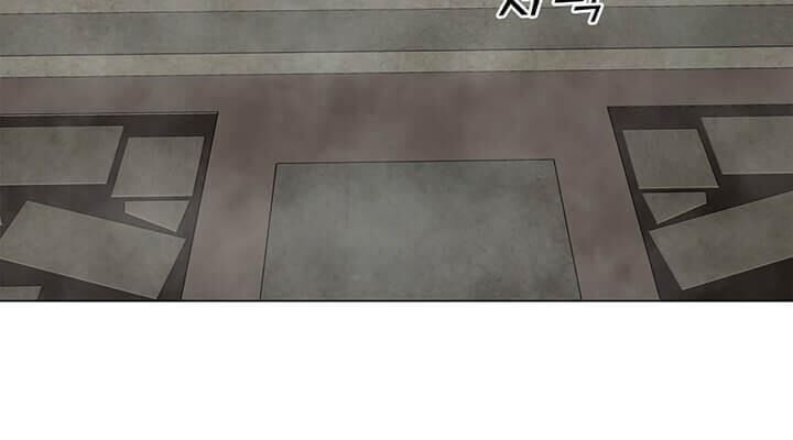 đọc truyện Tôi Là Người Chơi Thần Chú Đơn Độc Chương 39 ảnh 49 tại Thiên Thai Truyện