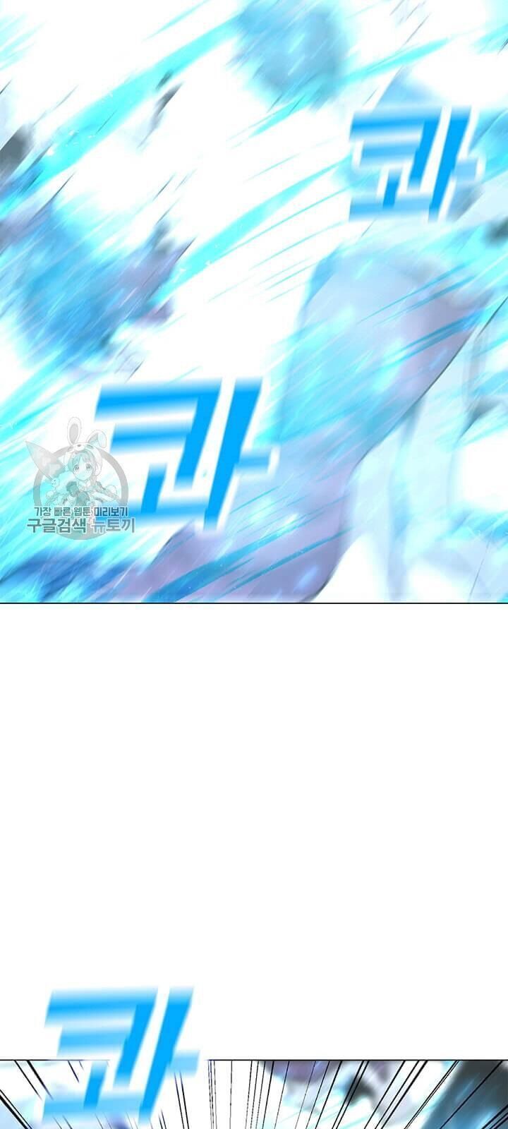 đọc truyện Tôi Là Người Chơi Thần Chú Đơn Độc Chương 39 ảnh 67 tại Thiên Thai Truyện