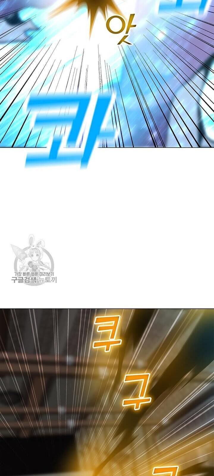 đọc truyện Tôi Là Người Chơi Thần Chú Đơn Độc Chương 39 ảnh 69 tại Thiên Thai Truyện