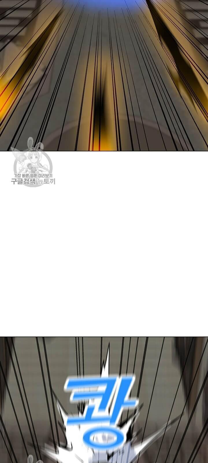 đọc truyện Tôi Là Người Chơi Thần Chú Đơn Độc Chương 39 ảnh 77 tại Thiên Thai Truyện