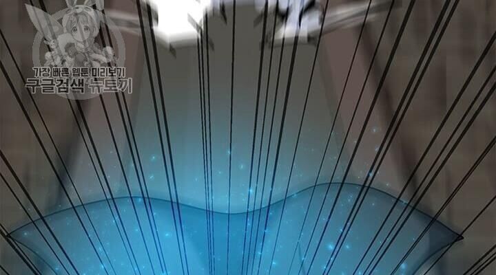 đọc truyện Tôi Là Người Chơi Thần Chú Đơn Độc Chương 39 ảnh 78 tại Thiên Thai Truyện