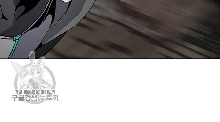 đọc truyện Tôi Là Người Chơi Thần Chú Đơn Độc Chương 39 ảnh 80 tại Thiên Thai Truyện