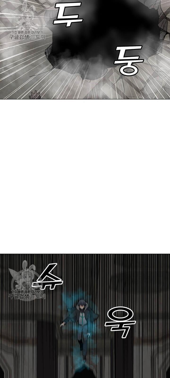 đọc truyện Tôi Là Người Chơi Thần Chú Đơn Độc Chương 39 ảnh 88 tại Thiên Thai Truyện