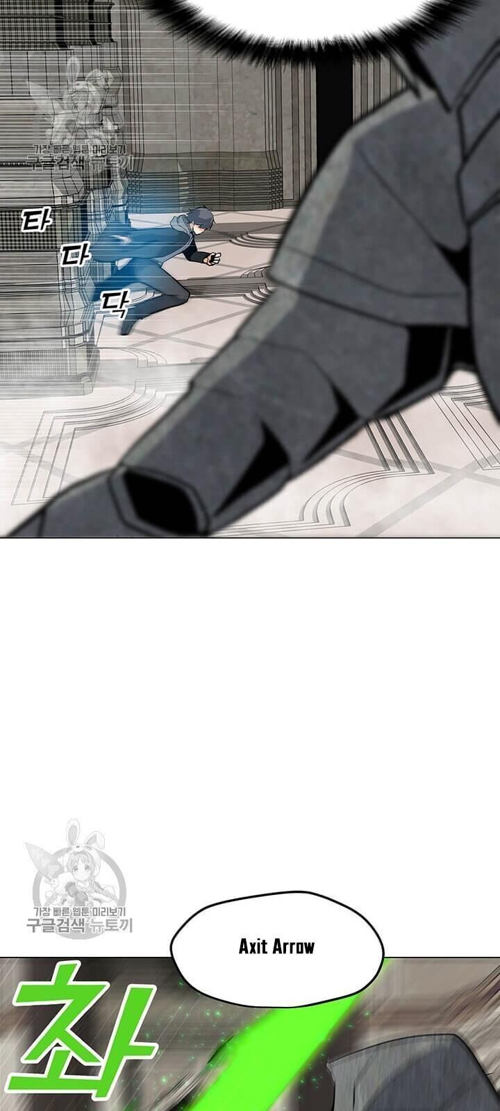 đọc truyện Tôi Là Người Chơi Thần Chú Đơn Độc Chương 39 ảnh 100 tại Thiên Thai Truyện