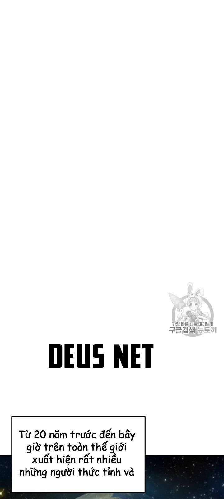 đọc truyện Tôi Là Người Chơi Thần Chú Đơn Độc Chương 4 ảnh 16 tại Thiên Thai Truyện