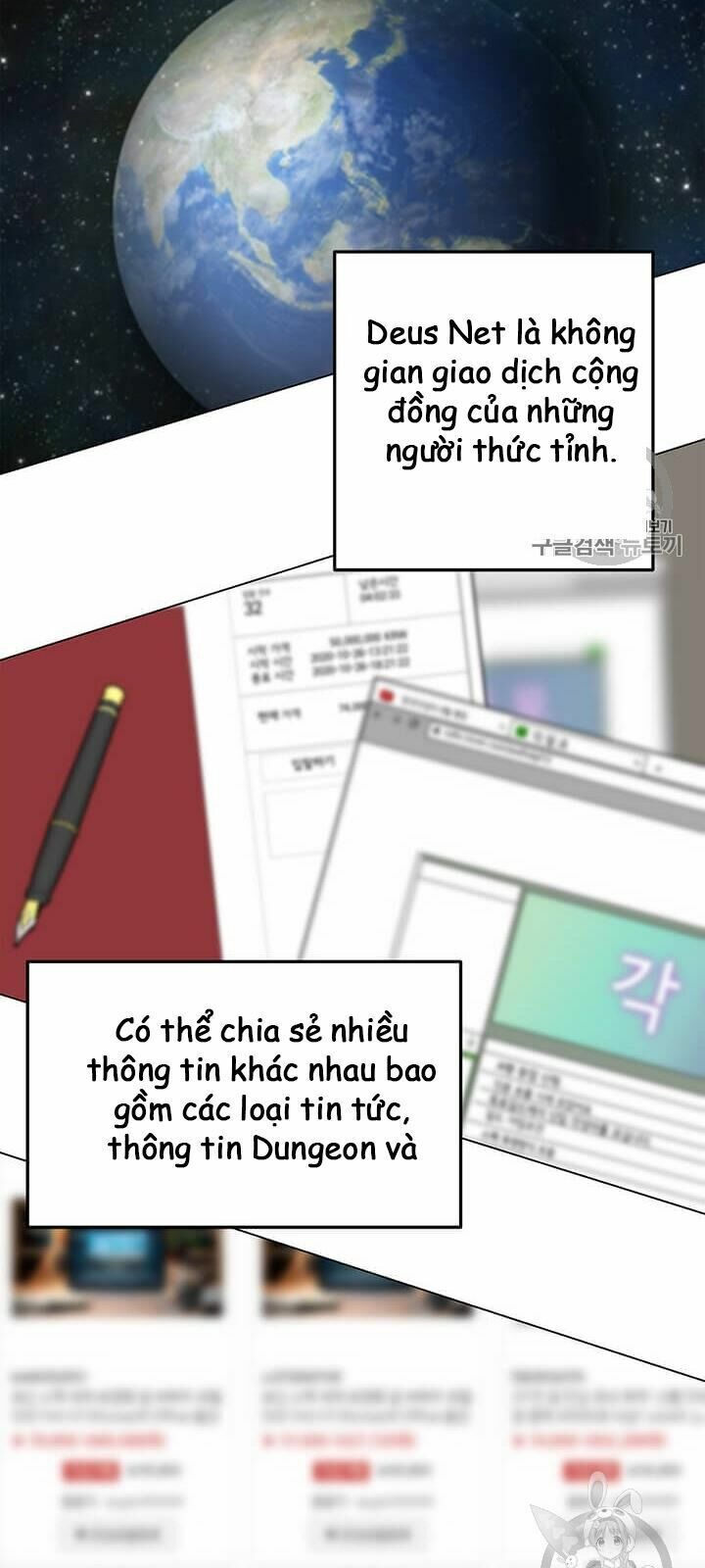 đọc truyện Tôi Là Người Chơi Thần Chú Đơn Độc Chương 4 ảnh 17 tại Thiên Thai Truyện