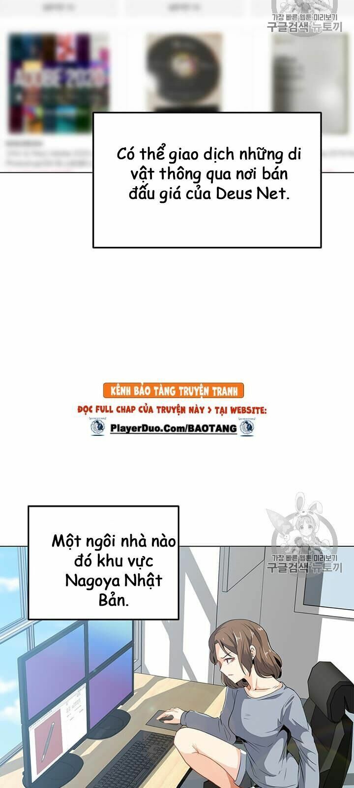 đọc truyện Tôi Là Người Chơi Thần Chú Đơn Độc Chương 4 ảnh 18 tại Thiên Thai Truyện