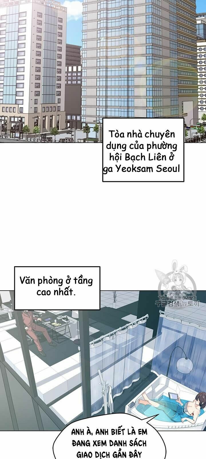 đọc truyện Tôi Là Người Chơi Thần Chú Đơn Độc Chương 4 ảnh 24 tại Thiên Thai Truyện