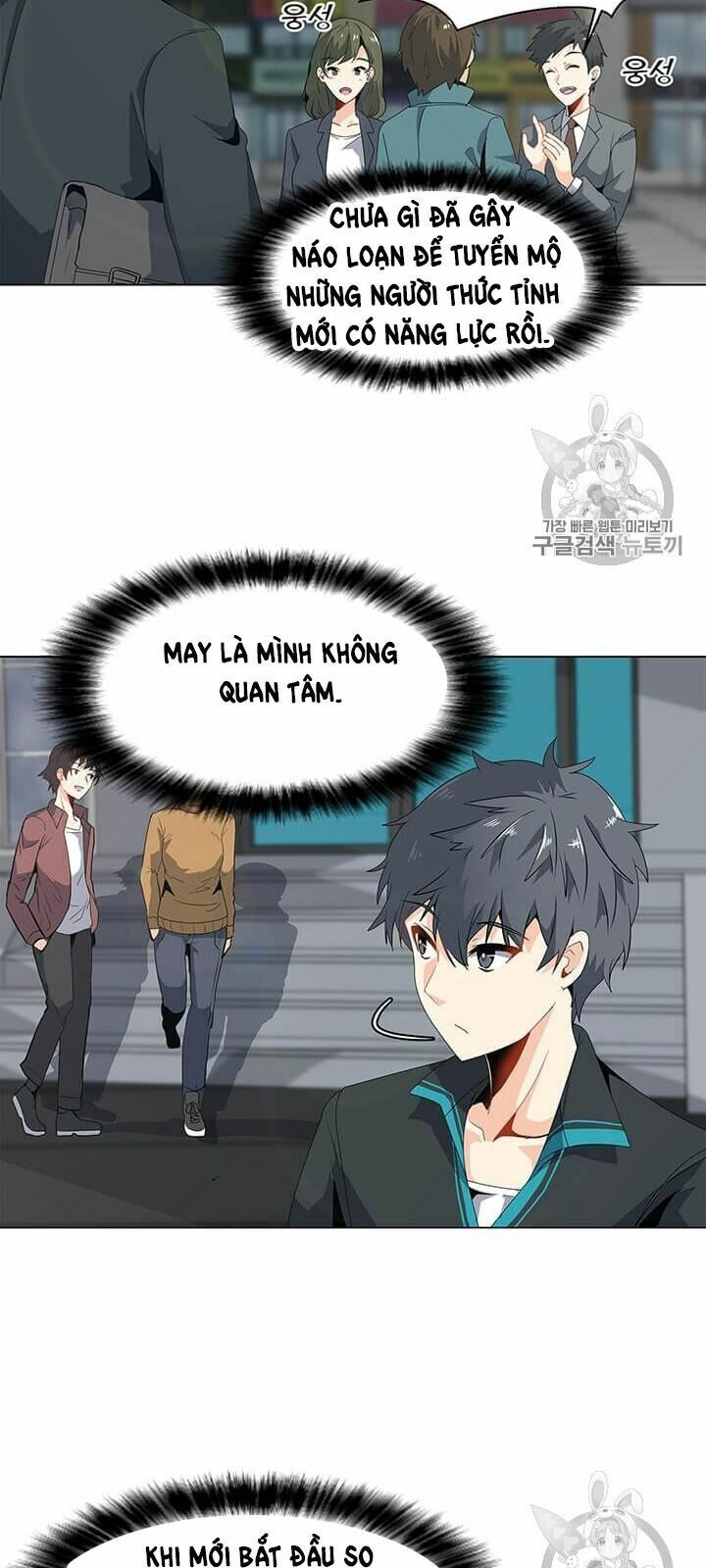 đọc truyện Tôi Là Người Chơi Thần Chú Đơn Độc Chương 4 ảnh 5 tại Thiên Thai Truyện