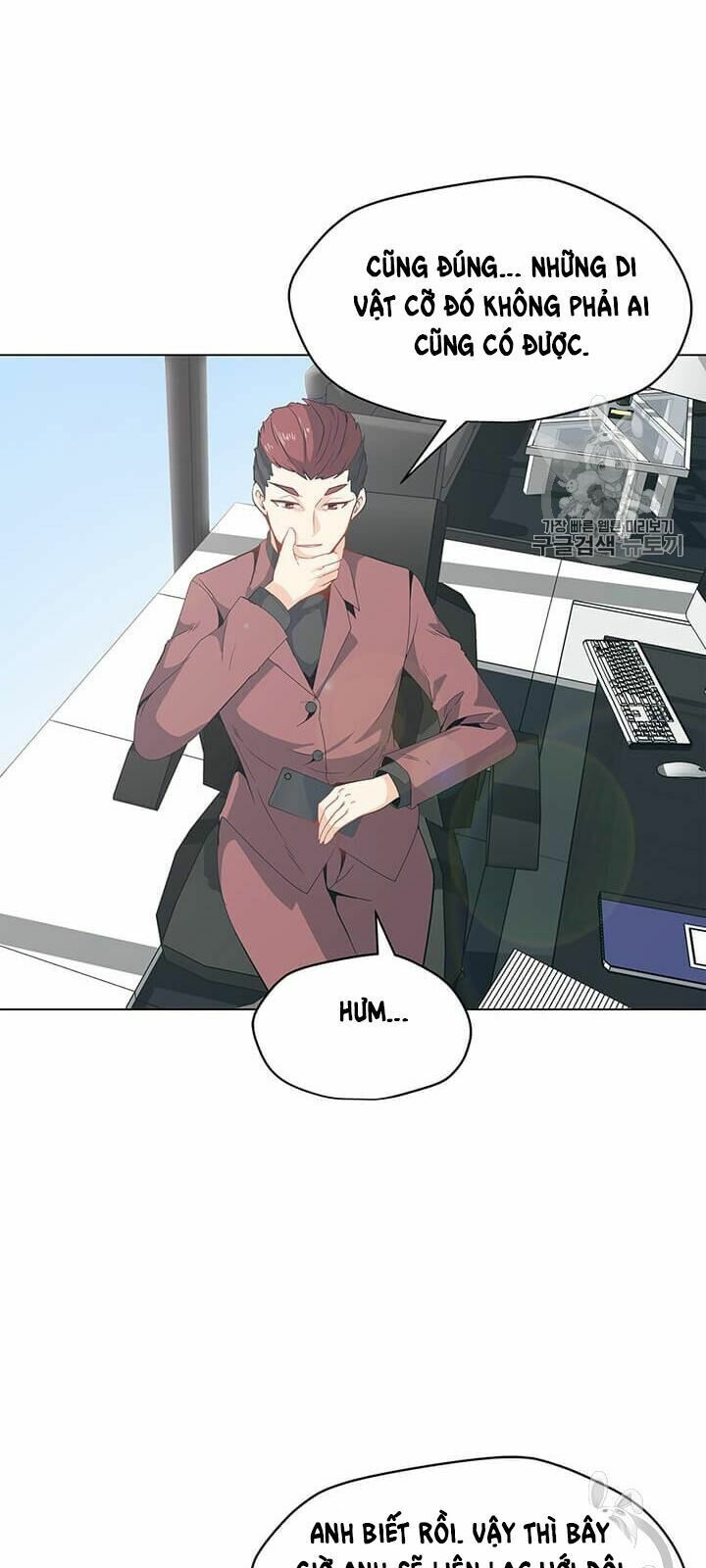 đọc truyện Tôi Là Người Chơi Thần Chú Đơn Độc Chương 4 ảnh 33 tại Thiên Thai Truyện