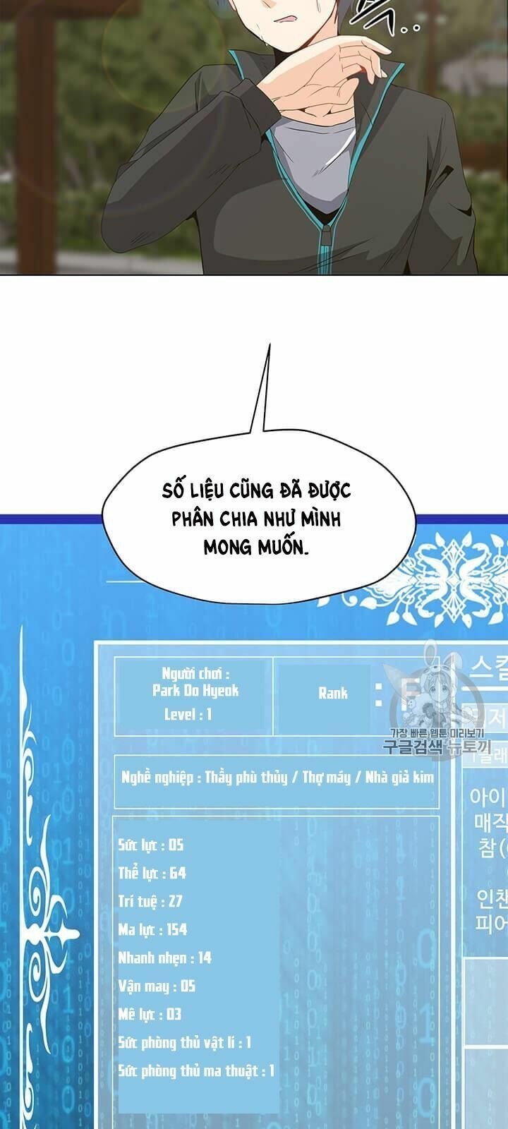 đọc truyện Tôi Là Người Chơi Thần Chú Đơn Độc Chương 4 ảnh 40 tại Thiên Thai Truyện