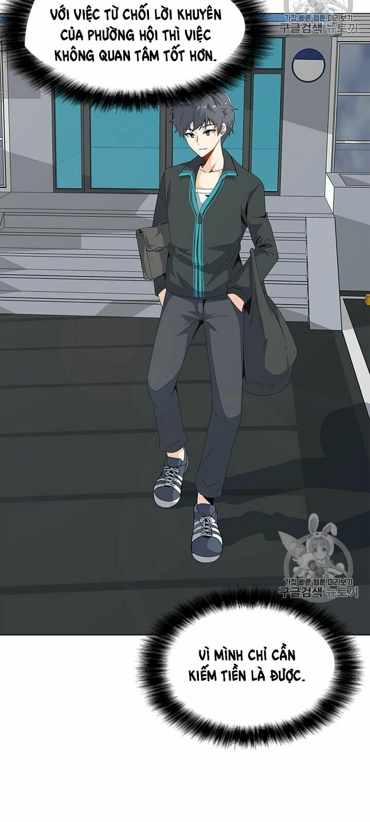 đọc truyện Tôi Là Người Chơi Thần Chú Đơn Độc Chương 4 ảnh 6 tại Thiên Thai Truyện