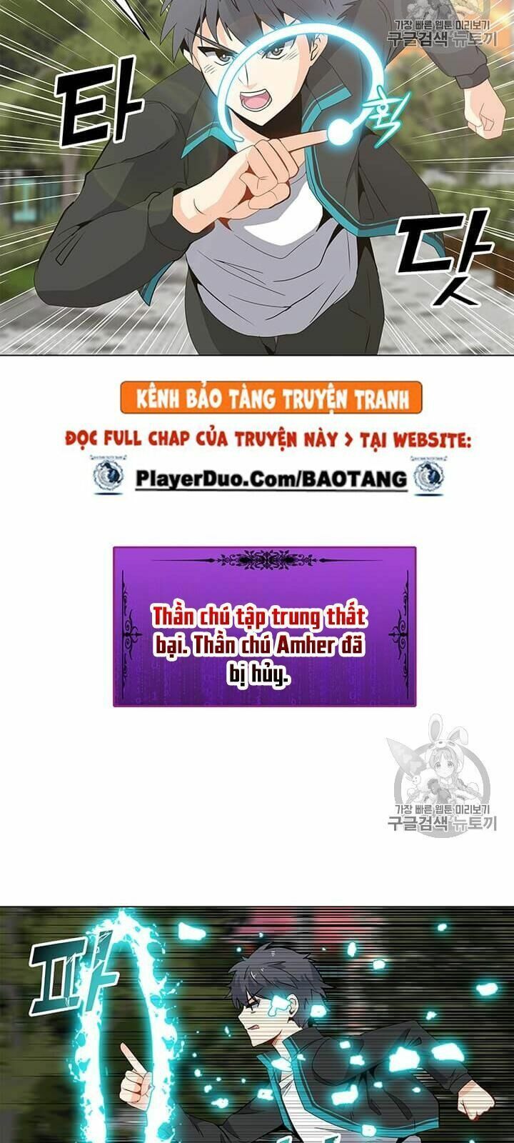 đọc truyện Tôi Là Người Chơi Thần Chú Đơn Độc Chương 4 ảnh 50 tại Thiên Thai Truyện