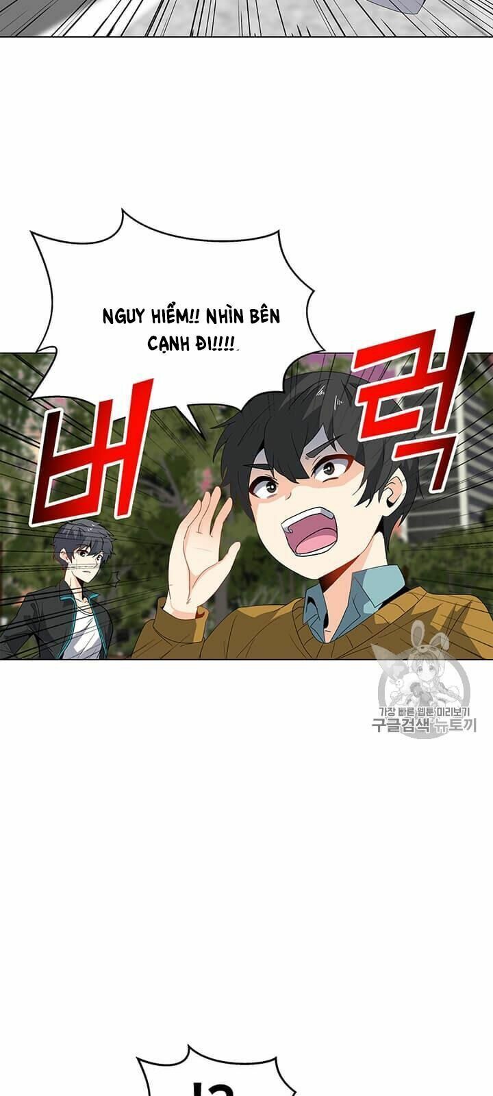 đọc truyện Tôi Là Người Chơi Thần Chú Đơn Độc Chương 4 ảnh 56 tại Thiên Thai Truyện