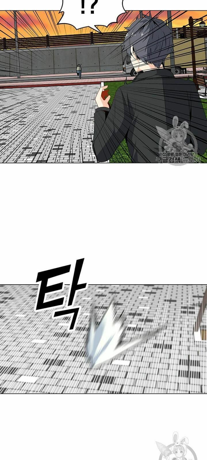 đọc truyện Tôi Là Người Chơi Thần Chú Đơn Độc Chương 4 ảnh 57 tại Thiên Thai Truyện