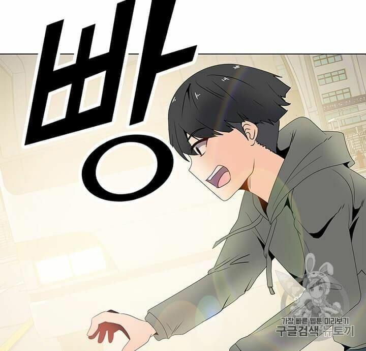 đọc truyện Tôi Là Người Chơi Thần Chú Đơn Độc Chương 4 ảnh 59 tại Thiên Thai Truyện