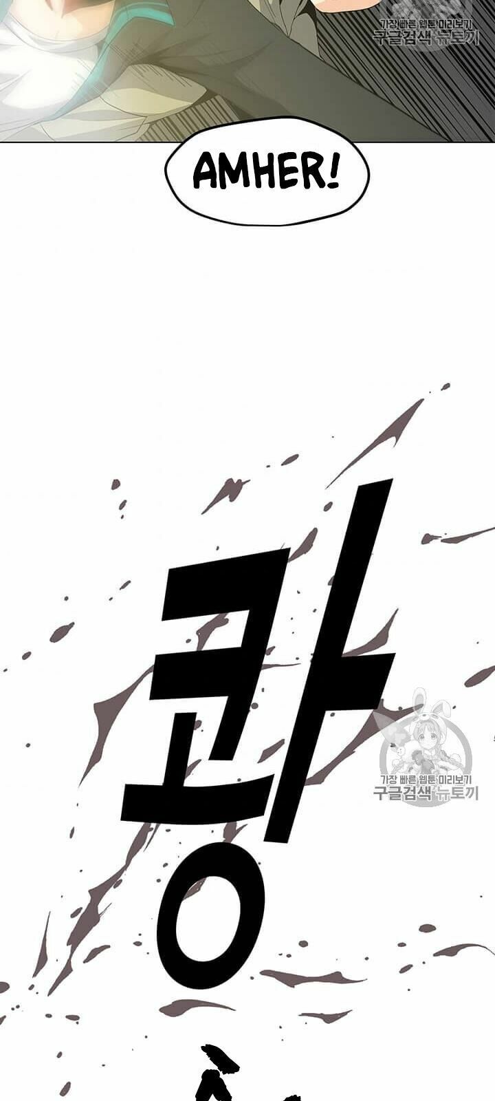 đọc truyện Tôi Là Người Chơi Thần Chú Đơn Độc Chương 4 ảnh 62 tại Thiên Thai Truyện