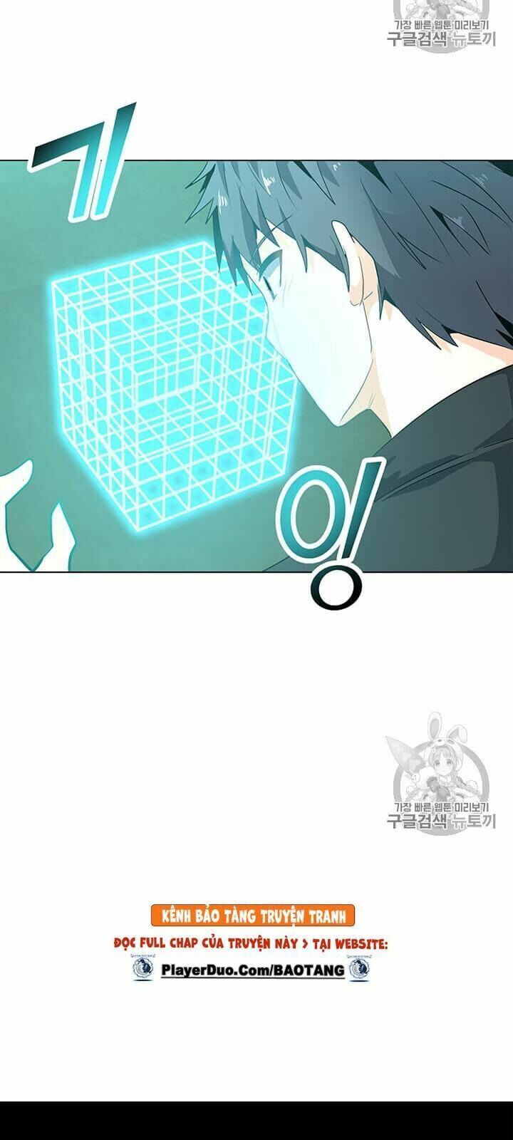 đọc truyện Tôi Là Người Chơi Thần Chú Đơn Độc Chương 4 ảnh 10 tại Thiên Thai Truyện