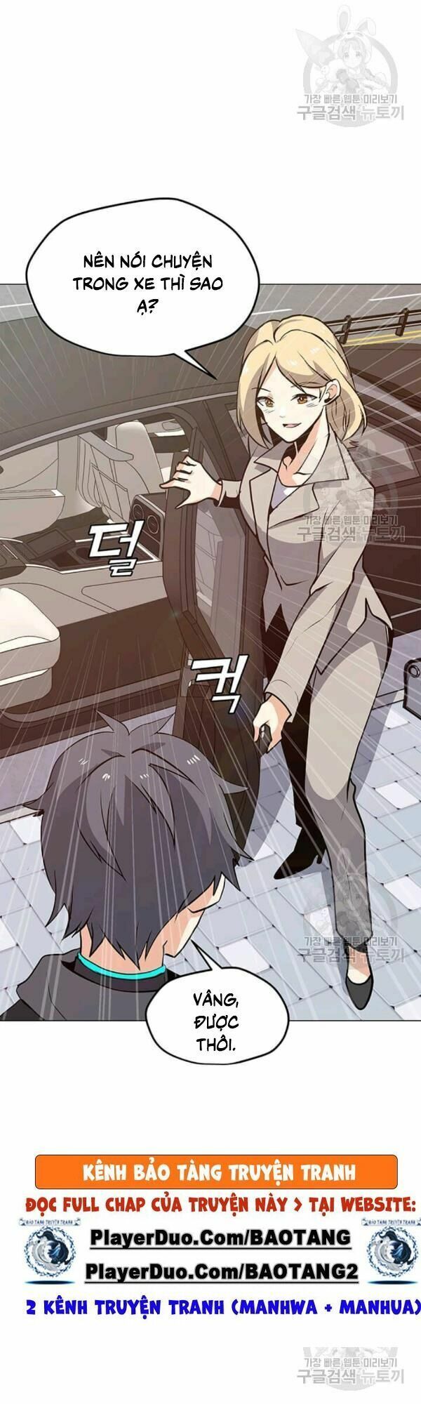 đọc truyện Tôi Là Người Chơi Thần Chú Đơn Độc Chương 40 ảnh 17 tại Thiên Thai Truyện